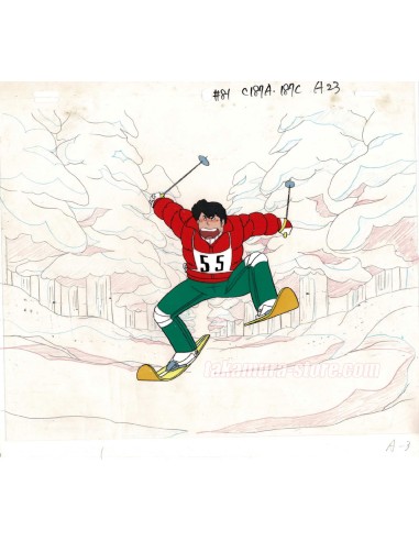 Urusei Yatsura -  Lamu anime cel