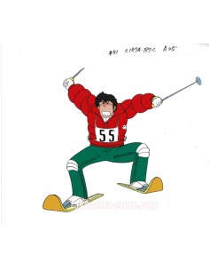 Urusei Yatsura -  Lamu anime cel