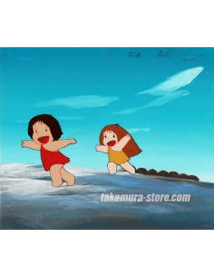 The Adventures of Kum Kum anime cel