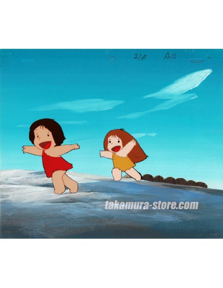 The Adventures of Kum Kum anime cel