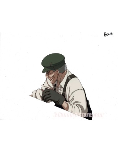 Vampire Hunter D: Bloodlust  anime cel