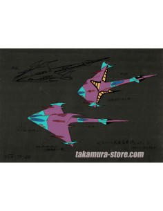 Captain Harlock anime cel