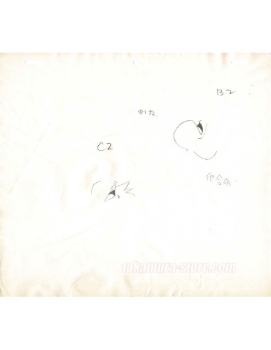 Serendipity the Pink Dragon original sketch