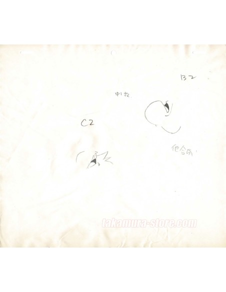 Serendipity the Pink Dragon original sketch