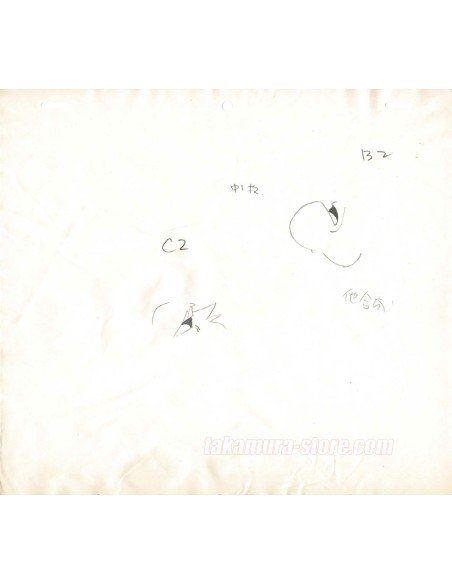 Serendipity the Pink Dragon original sketch