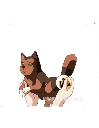 Shin Hakkenden anime cel