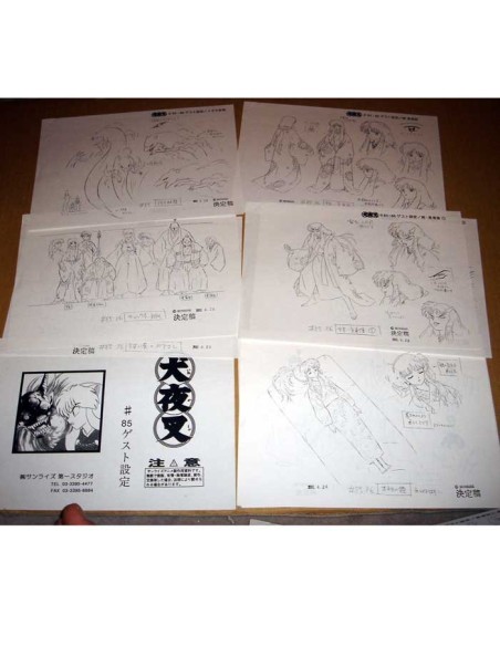 Model Sheet Inuyasha - Episode 85