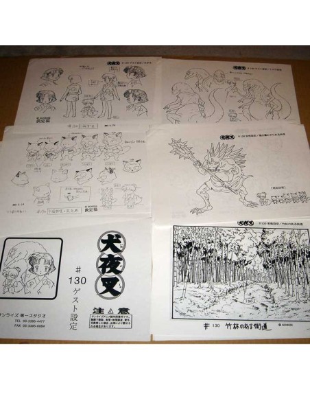 Model Sheet Inuyasha - Episode 130