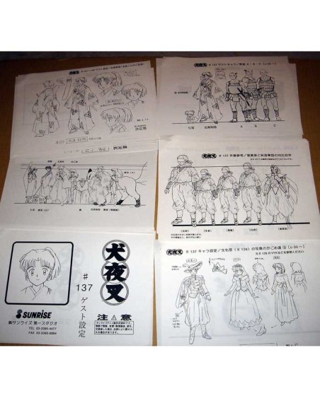 Model Sheet Inuyasha - Episode 137