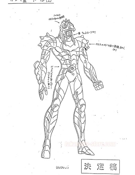 Saint Seiya Asgard Model Sheets