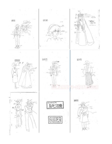 Castle of Cagliostro Model Sheet