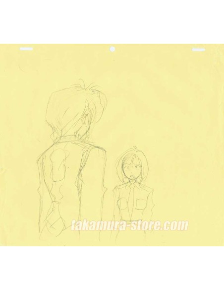 You're Under Arrest sketch