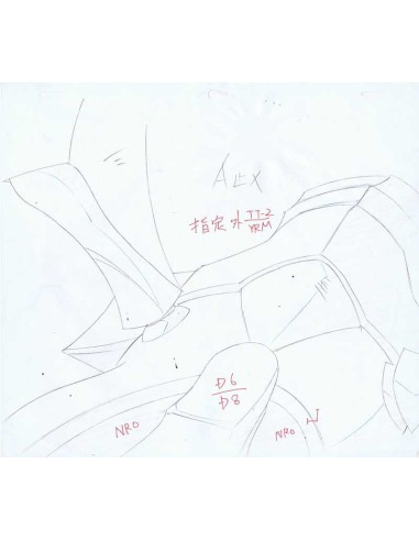 Vision of Tenku Escaflowne sketch