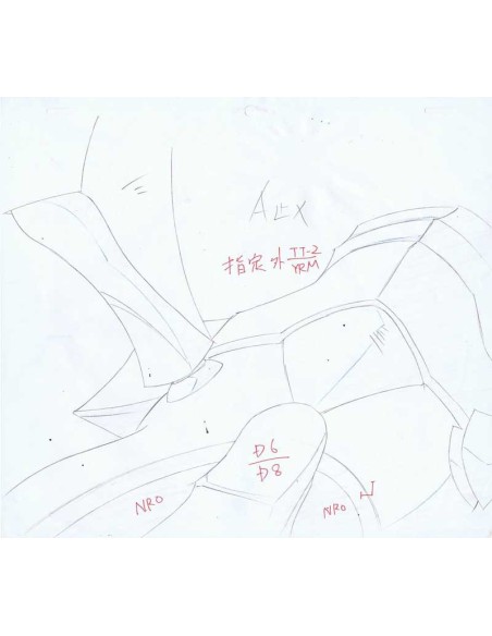 Vision of Tenku Escaflowne crayonné