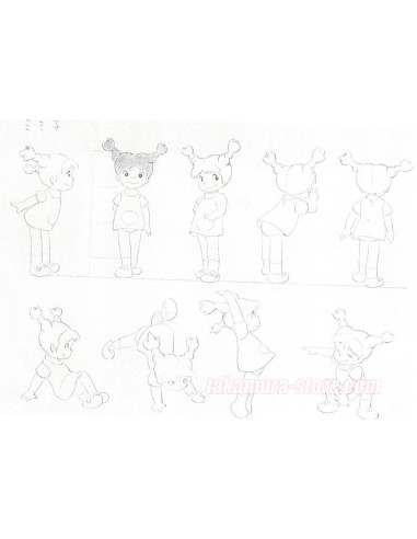 Panda Petit Panda Model Sheets