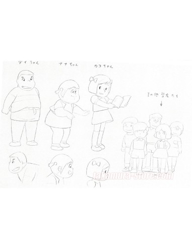 Panda Petit Panda Model Sheets