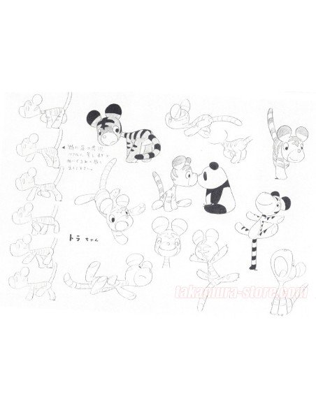 Panda Petit Panda Model Sheets