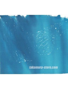 山中柔太朗 セルセル CEL-CEL 玩樂無窮】#153 龍珠Z Solid Edge Works The出陣 斯路 完全體