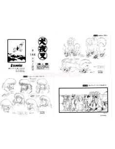 Model Sheet Inuyasha - Episode 144