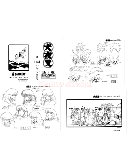 Model Sheet Inuyasha - Episode 144