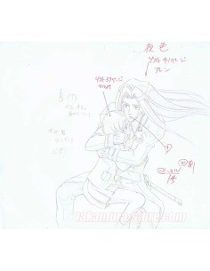 Vision of Tenku Escaflowne crayonné