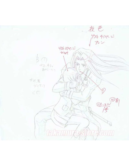 Vision of Tenku Escaflowne crayonné