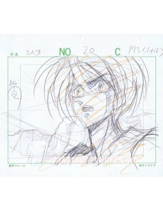Vision of Tenku Escaflowne sketch