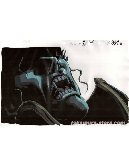 Vampire Hunter D: Bloodlust  celluloïd