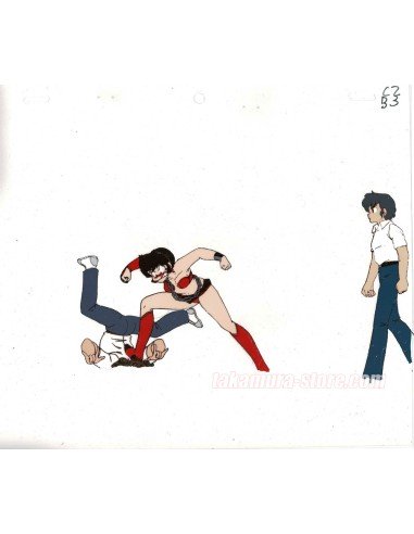 Urusei Yatsura -  Lamu anime cel