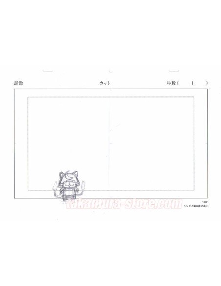 Yo Kai Watch orignal sketch