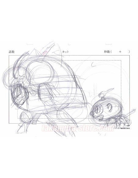 Yo Kai Watch orignal sketch