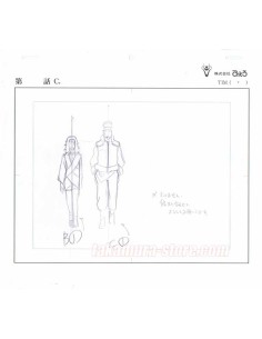 Naruto Original  Drawings 2