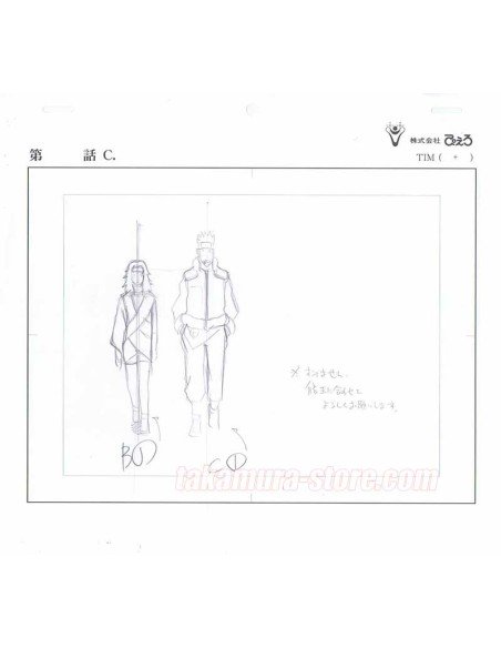 Naruto Original  Drawings