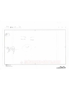 Naruto Original Drawing 2