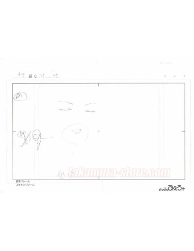 Naruto crayonné original