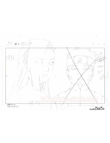 Naruto crayonné original