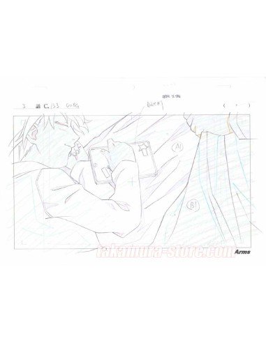 I's original sketch