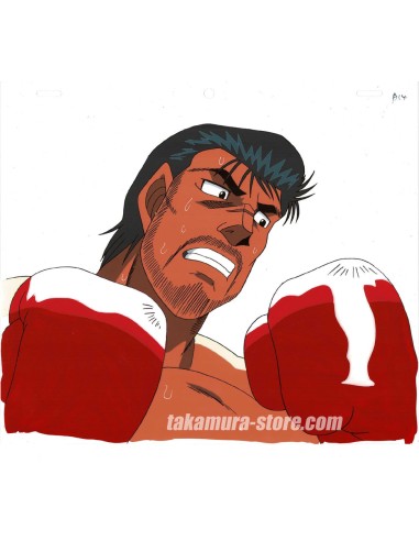 Hajime no Ippo anime cel