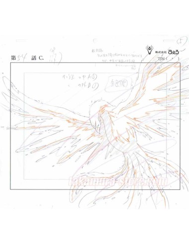 Bleach original sketch