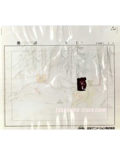 Seton Animal Chronicles anime cel