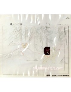 Seton Animal Chronicles anime cel