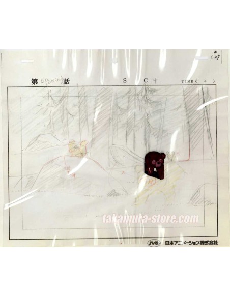 Seton Animal Chronicles anime cel