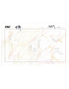 Ah My Goddess crayonné original