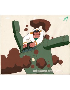 Conan Future Boy anime cel