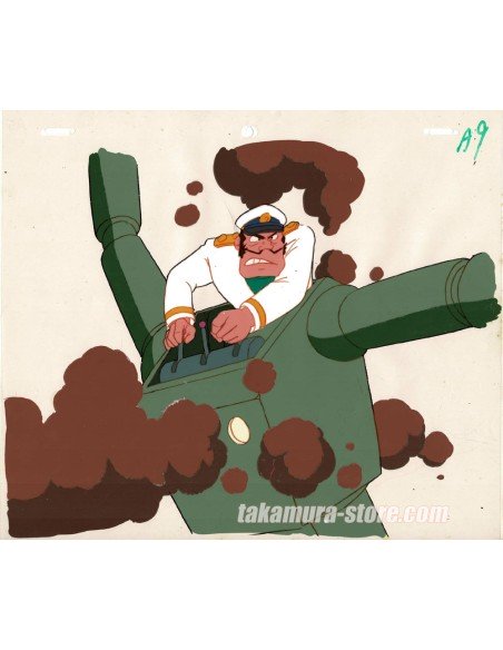 Conan Future Boy anime cel