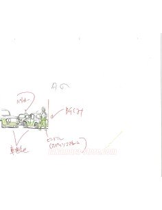 Dragon Ball Z lot de crayonnés originaux