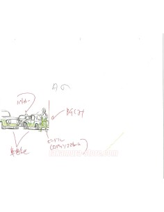 Dragon Ball Z set of original sketches