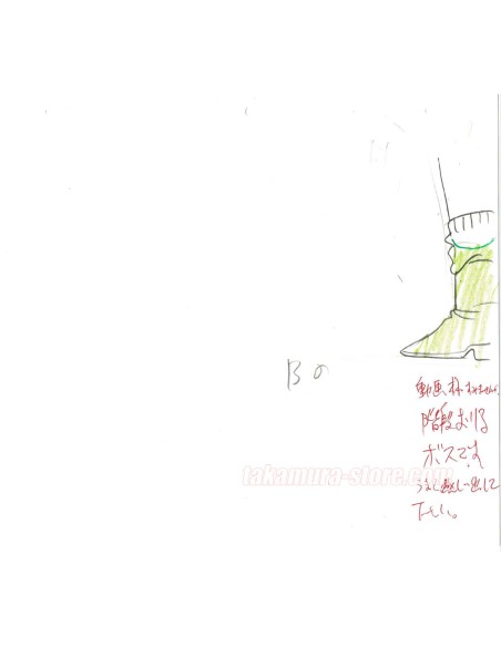 Dragon Ball Z set of original sketches