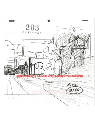 Dragon Ball Z set of original sketches