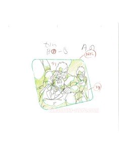 Dragon Ball Z lot de crayonnés originaux